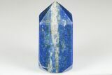 Polished Lapis Lazuli Obelisk - Pakistan #187815-1